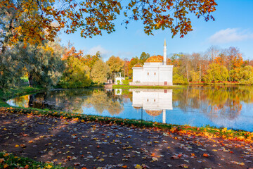 Turkish bath in autumn foliage in Catherine park, Tsarskoe Selo (Pushkin), St. Petersburg, Russia