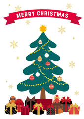 クリスマスツリーとプレゼントのイラスト　縦 文字あり