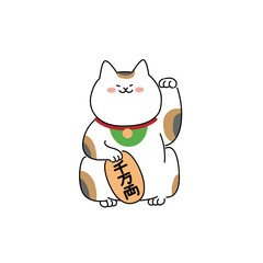 招き猫