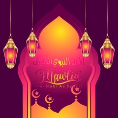 Maulid al Nabi greeting card design with glowing lanterns, mosque dome silowet and Arabic calligraphy.