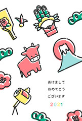 2021 丑年の年賀状用テンプレート　ベクターファイル　おしゃれ　可愛い　牛