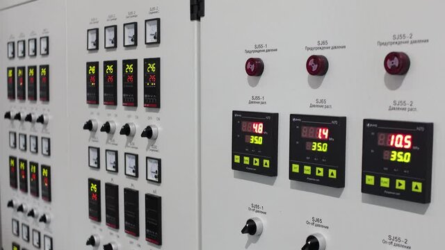 Electrical control room in industrial building Factory