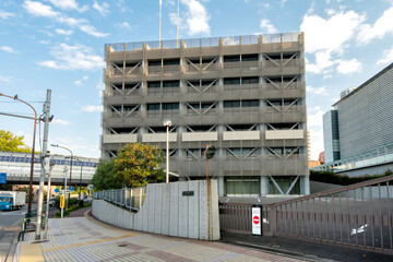 東京六本木にある日本学術会議