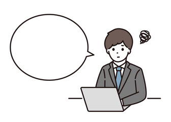ビジネスマン パソコン 悩み 吹き出し