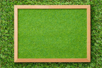 芝生 黒板(芝)　真俯瞰