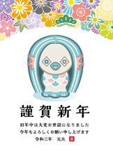 2021年丑年の年賀状素材