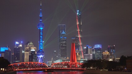 Fototapeta na wymiar aerial view of Shanghai city skyline at night