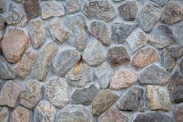 selected focus, Stone wall background