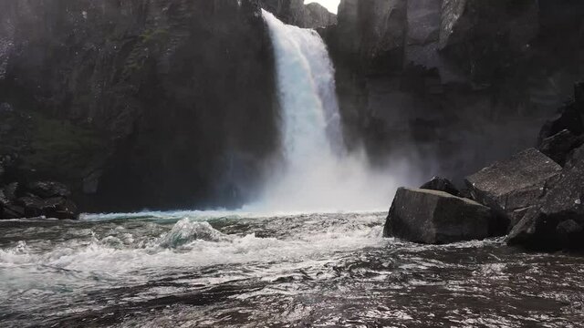 Folaldafoss waterfall in east Iceland