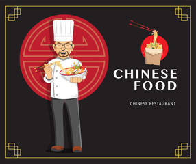Chef Vector Illustration Design, Professional Chef Chinese Restaurant  Kitchen