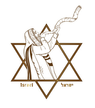 Jewish man in tallit blowing the Shofar. Hand drawing illustration.