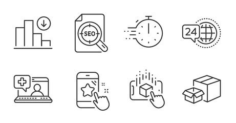 Augmented reality, 24h service and Packing boxes line icons set. Star rating, Seo file and Cooking timer signs. Decreasing graph, Medical help symbols. Quality line icons. Vector