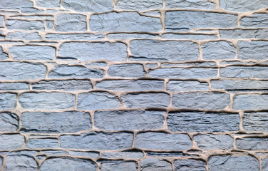 Masonry. Building wall or paved road. Graphic resources. Background. Vintage.