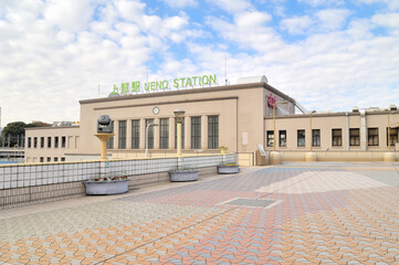 上野駅