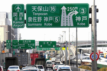 阪神高速湾岸線と神戸線