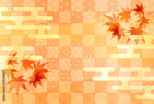 紅葉 もみじ 秋 背景 Wall Mural Wallpaper Murals J Boy 紅葉 もみじ 秋 背景 Wall Mural Wallpaper Murals J Boy