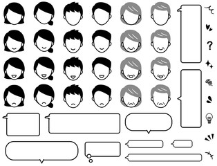 顔なし人物上半身アイコンセット シルエット 女性 男性 高齢者 Wall Mural Pico