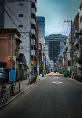 Obraz premium Tokyo street Japan