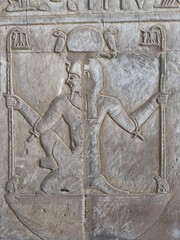 Acient Temple of Kom Ombo in Egypt