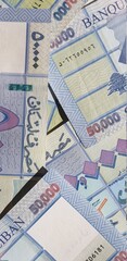 Lebanese 50000 Lira Notes