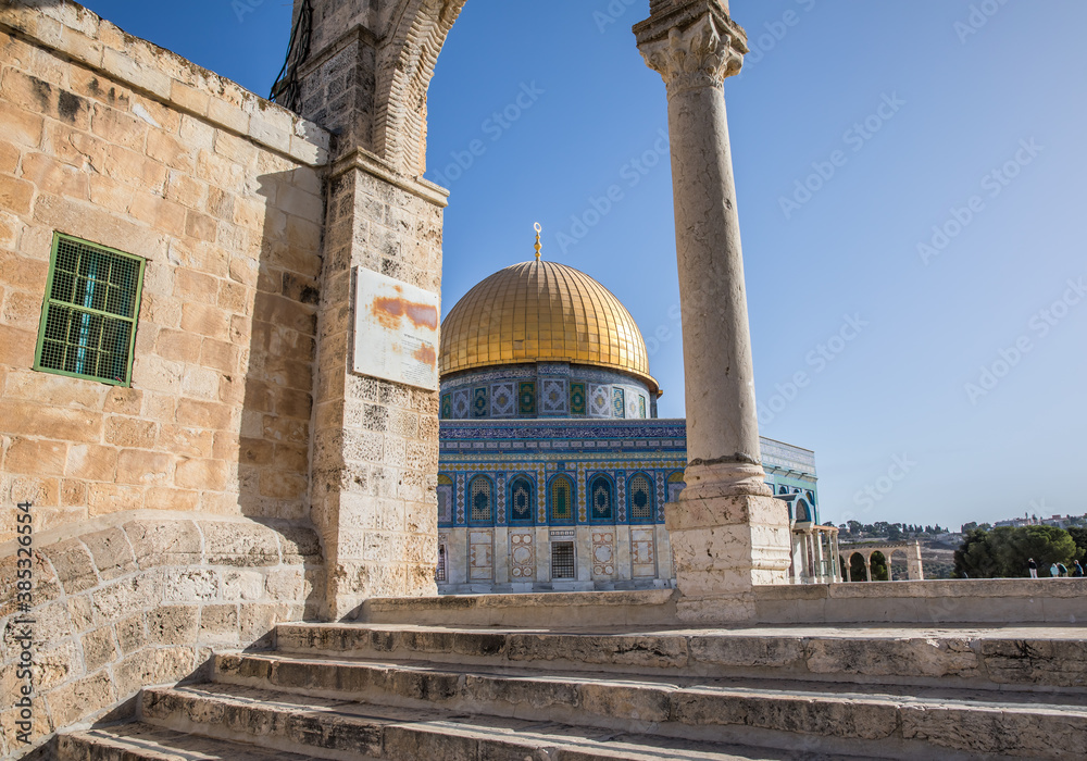 Wall mural Dome of the Rock in Jerusalem, Israel