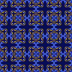 Decorative Asian Folk Seamless Pattern. Ornament of Asian Nomads: Kyrgyz, Kazakhs, Bashkirs, Tatars, Yakut, Mongols. Ethnic Vector Illustration for Paper Products, Textiles.	