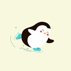 Cheerful penguin is skating. Winter fun. Christmas. Winter. New Year. Vector illustration