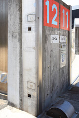 Fototapeta premium 津波防潮壁の扉