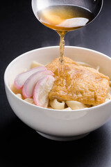 きつねきしめん