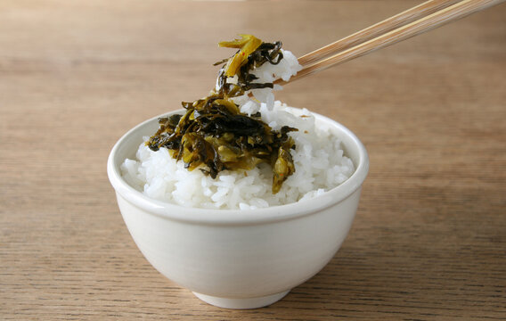 高菜ご飯」の写真素材 | 666件の無料イラスト画像 | Adobe Stock