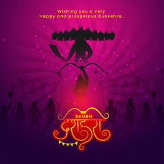 Shubh (Happy) Dussehra Wishing Card with Silhouette of Demon Ravana and Lord Rama Army on Purple Rays Bokeh Background.