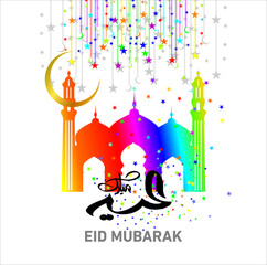 Fototapeta na wymiar Eid Mubarak with Arabic calligraphy for the celebration of Muslim community festival.
