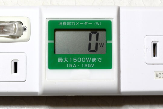 ワットチェッカーで消費電力を見てみよう