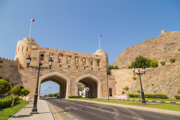 old town of Muscat, Oman