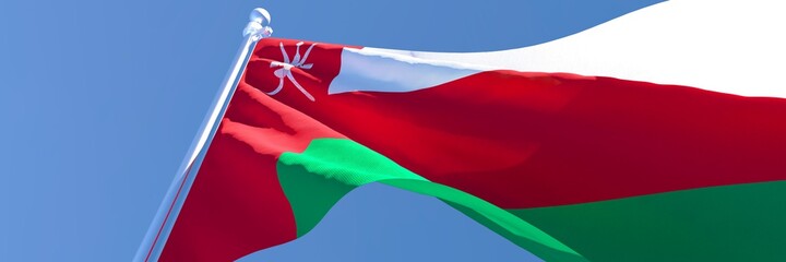3D rendering of the national flag of Oman waving in the wind