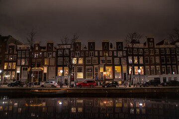 Fototapeta na wymiar Amsterdam Streets in the night