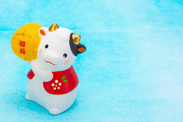 2021年干支の牛（丑、うし）年賀状素材