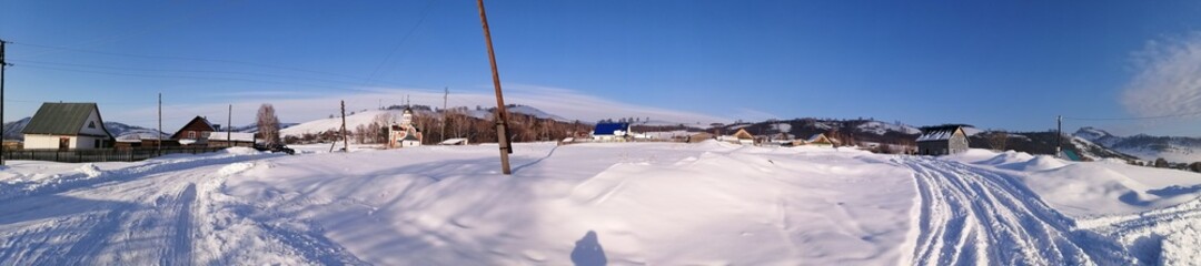 landscape with snow covered mountains