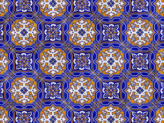 Tiles seamless pattern in Belo Horizonte, Brazil