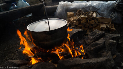 kettle on fire