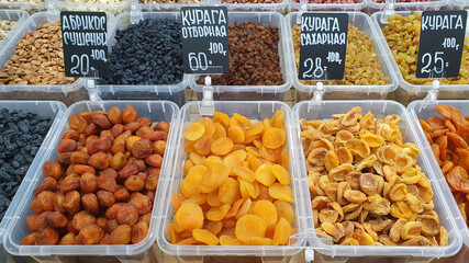Exotic Mediterranean dried fruits in the supermarket