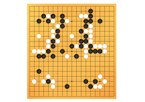 A GOBAN wooden board with white and black pieces. / 3D Render