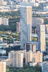 Fototapeta na wymiar Moscow city panorama view