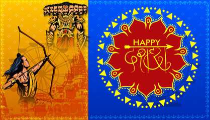 Greeting card of happy dusshera with bow and illustration of Lord Rama killing Ravana in Navratri festival of India(Hindu holiday Vijayadashami). Vector illustration.
