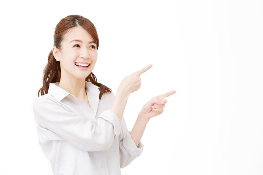 指差す Photos Royalty Free Images Graphics Vectors Videos Adobe Stock