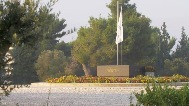 Herzl Grave Site, The plot of the greats of the nation
Long shot from Jerusalem Mount Herzl, Israel

