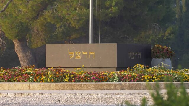 Herzl Grave Site, The plot of the greats of the nation
Long shot from Jerusalem Mount Herzl, Israel
