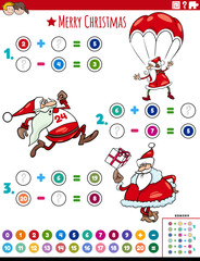 math addition and subtraction educational task with Santa