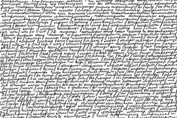 Grunge texture of unreadable, illegible handwriting. Sloppy handwritten text in ink. Vector illustration. Overlay template.