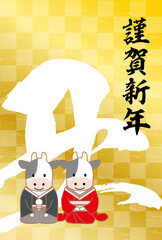 2021年丑年和装年賀状-金色背景